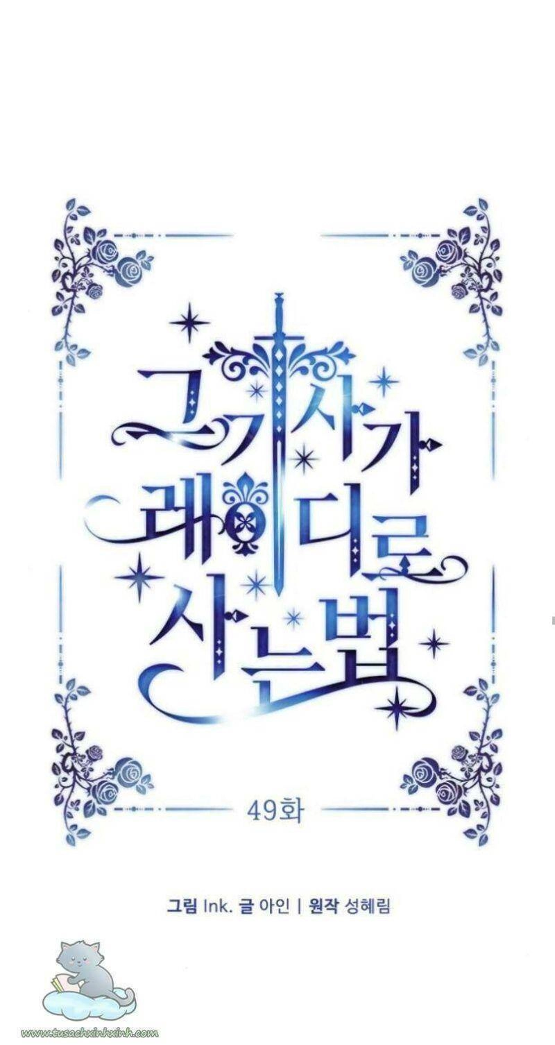 Cách Mà Kỵ Sĩ Sống Như Tiểu Thư Chapter 49 - 25