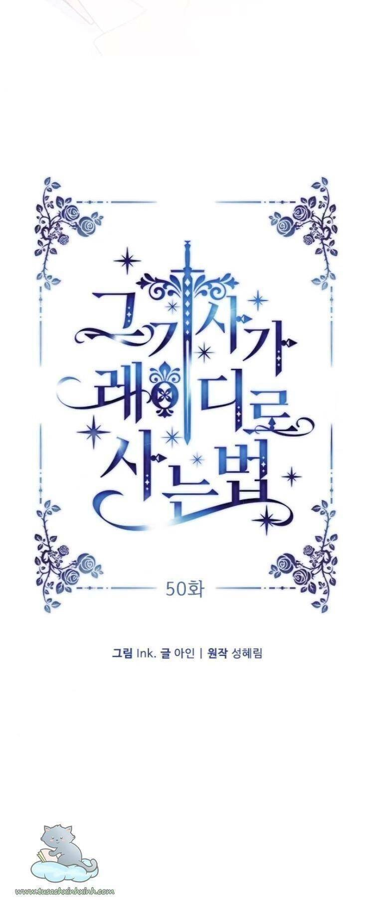 Cách Mà Kỵ Sĩ Sống Như Tiểu Thư Chapter 50 - 20