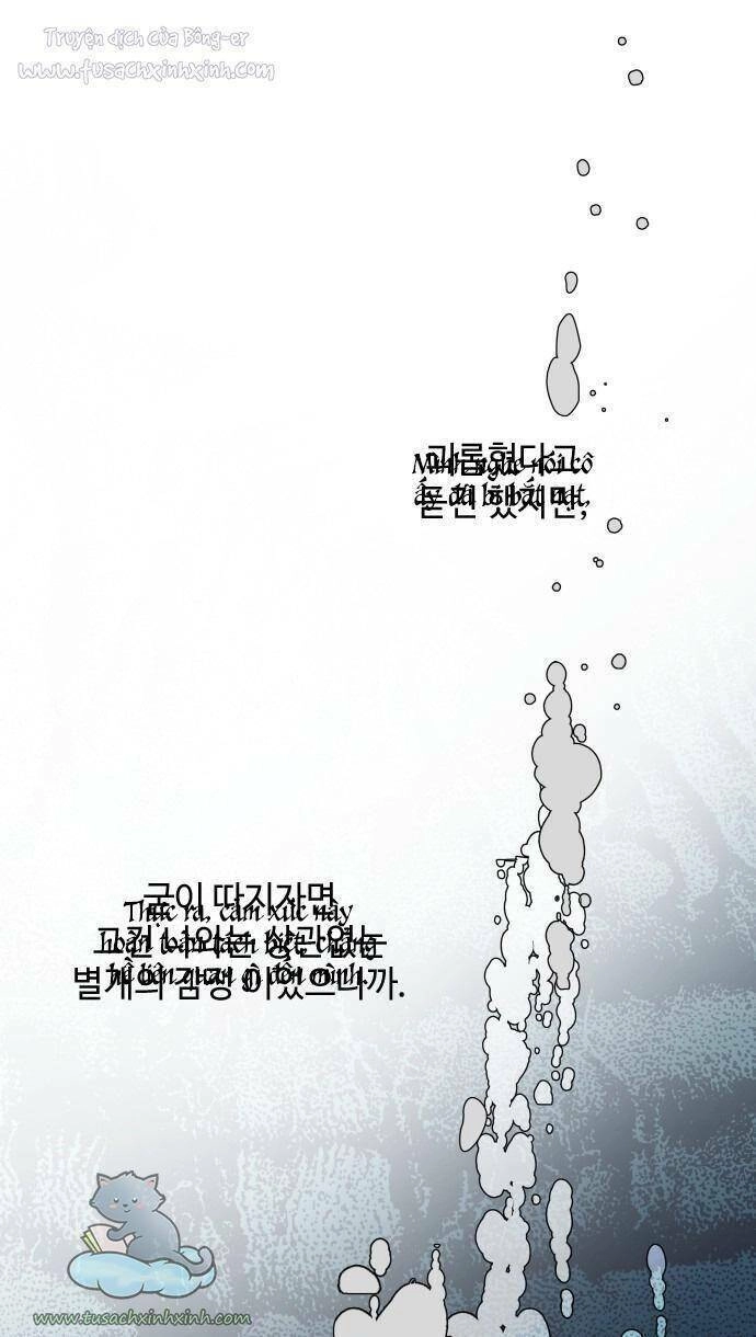 Cách Mà Kỵ Sĩ Sống Như Tiểu Thư Chapter 58 - 74