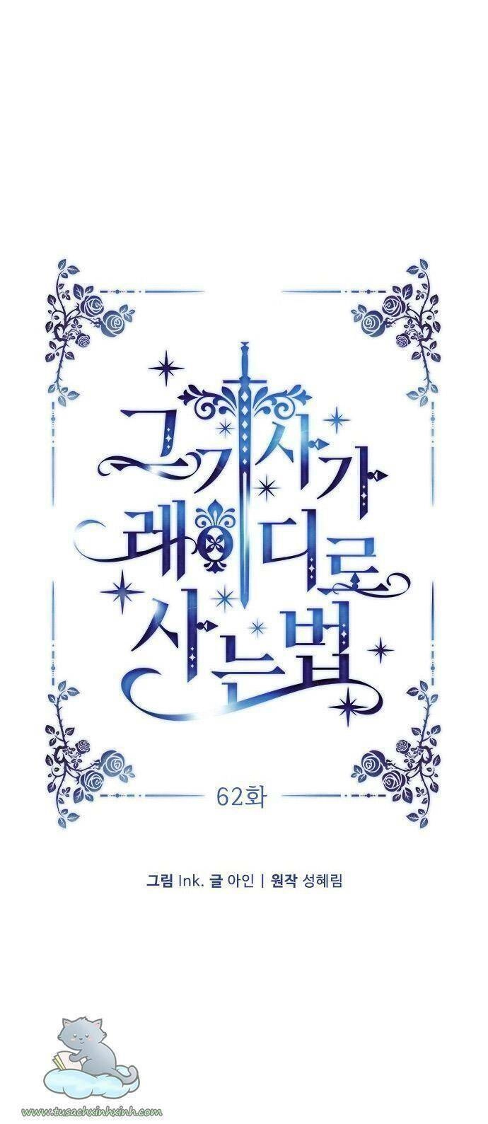 Cách Mà Kỵ Sĩ Sống Như Tiểu Thư Chapter 62 - 8