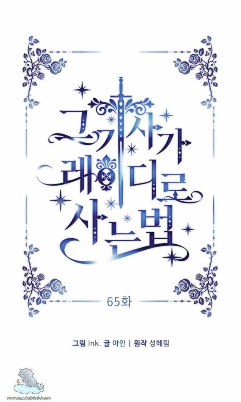 Cách Mà Kỵ Sĩ Sống Như Tiểu Thư Chapter 65 - 18