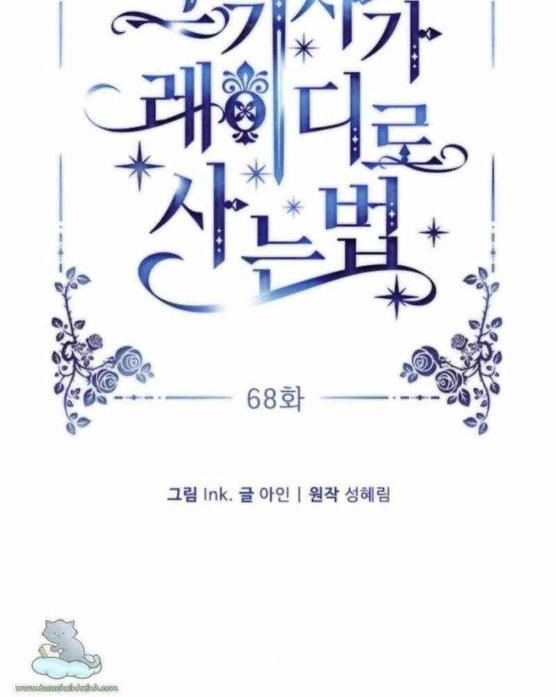 Cách Mà Kỵ Sĩ Sống Như Tiểu Thư Chapter 68 - 23