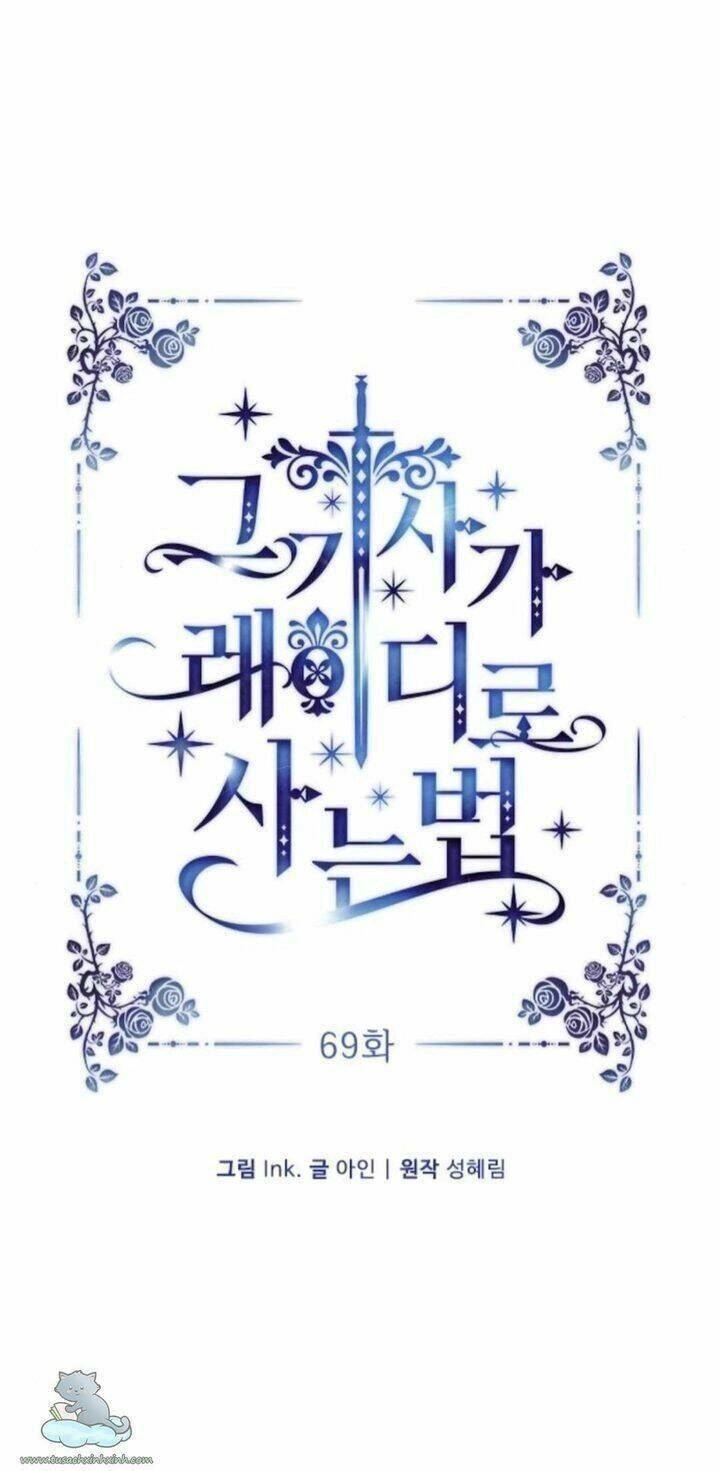 Cách Mà Kỵ Sĩ Sống Như Tiểu Thư Chapter 69 - 7