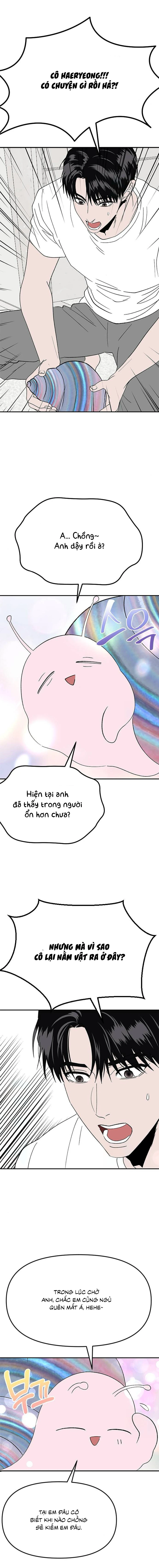 Tân Nương Ốc Đảm Đang Của Tôi Chapter  11 - 7