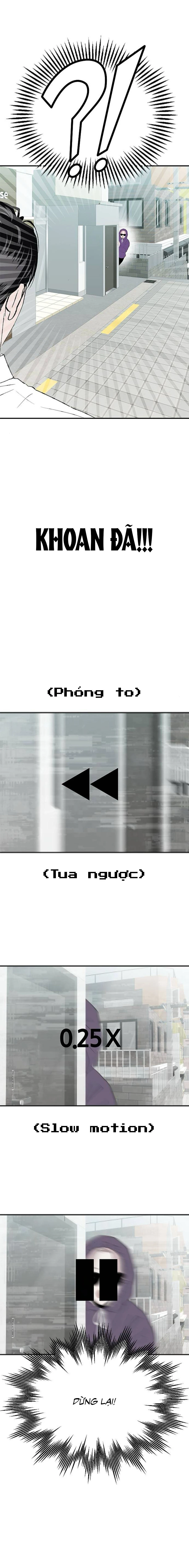Tân Nương Ốc Đảm Đang Của Tôi Chapter  13 - 2