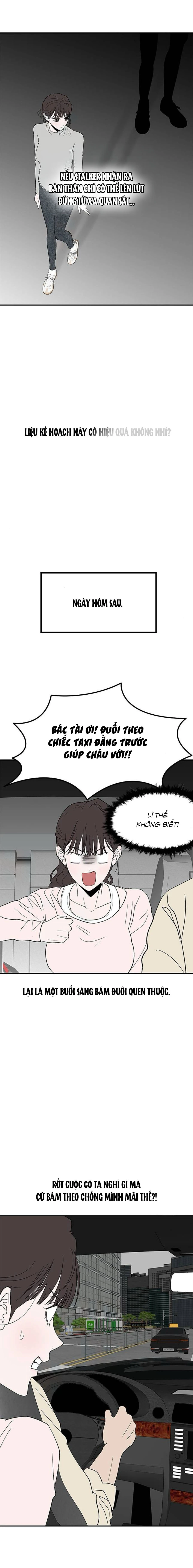 Tân Nương Ốc Đảm Đang Của Tôi Chapter  14 - 14