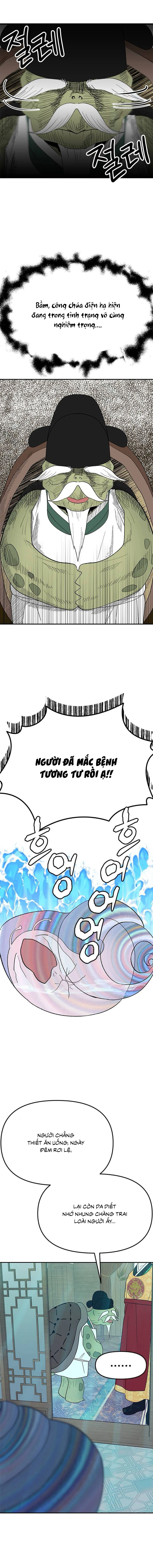 Tân Nương Ốc Đảm Đang Của Tôi Chapter  15 - 3