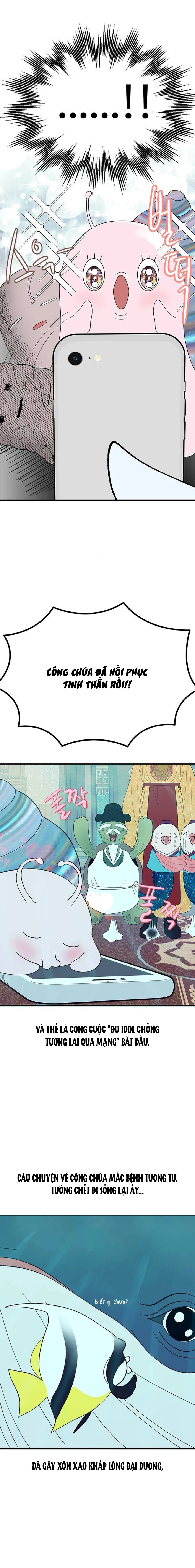 Tân Nương Ốc Đảm Đang Của Tôi Chapter  15 - 7