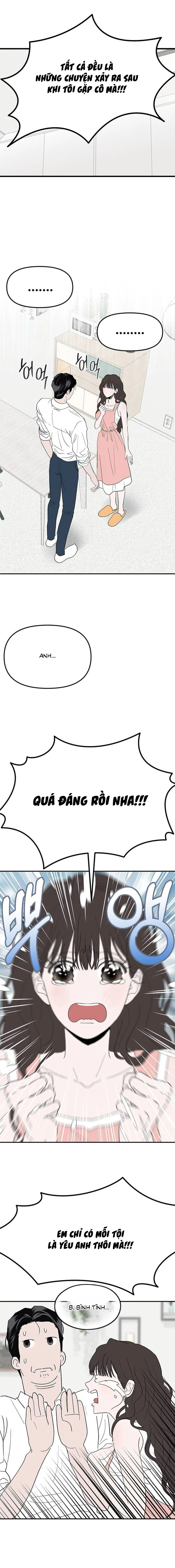 Tân Nương Ốc Đảm Đang Của Tôi Chapter  16 - 1