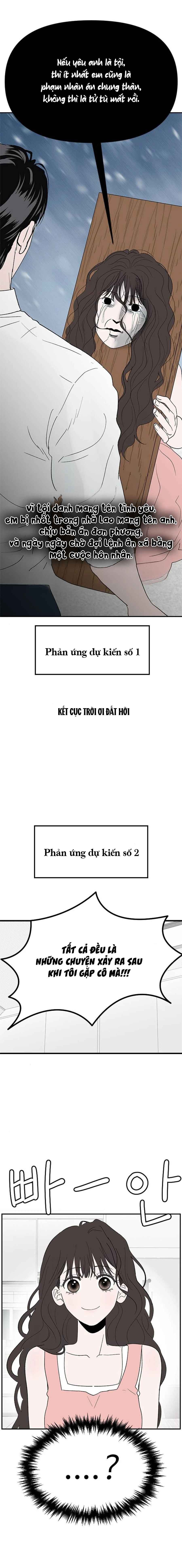 Tân Nương Ốc Đảm Đang Của Tôi Chapter  16 - 2