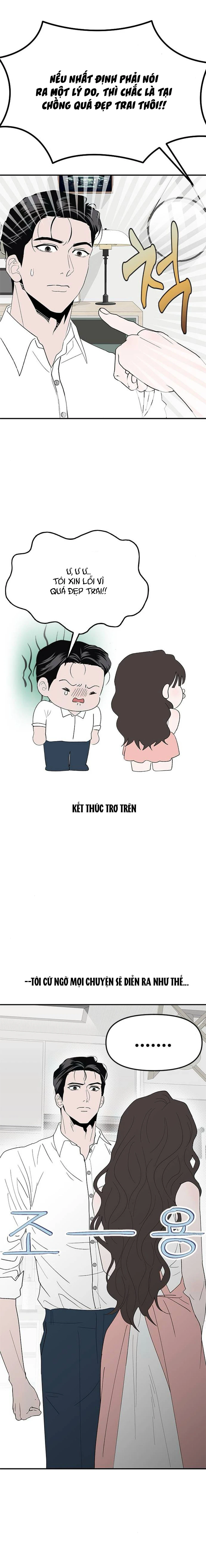 Tân Nương Ốc Đảm Đang Của Tôi Chapter  16 - 4