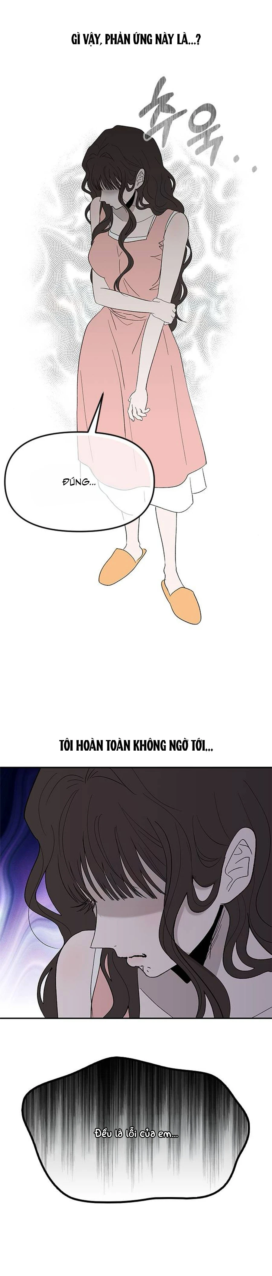 Tân Nương Ốc Đảm Đang Của Tôi Chapter  16 - 5