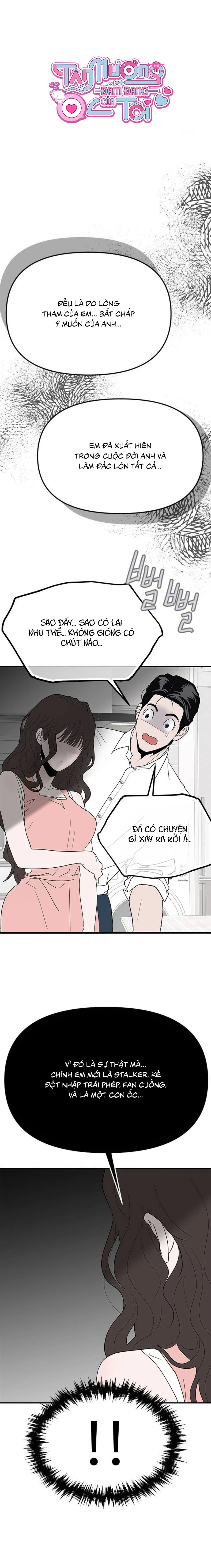Tân Nương Ốc Đảm Đang Của Tôi Chapter  16 - 6