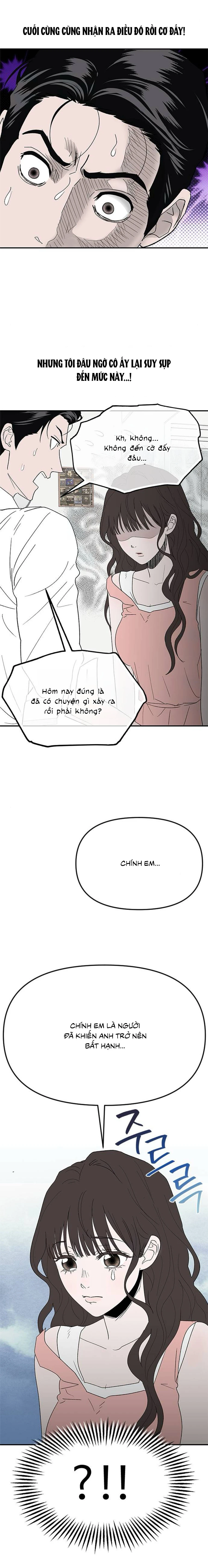 Tân Nương Ốc Đảm Đang Của Tôi Chapter  16 - 7