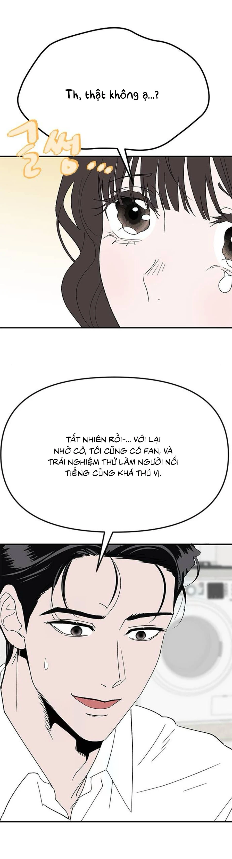 Tân Nương Ốc Đảm Đang Của Tôi Chapter  16 - 9