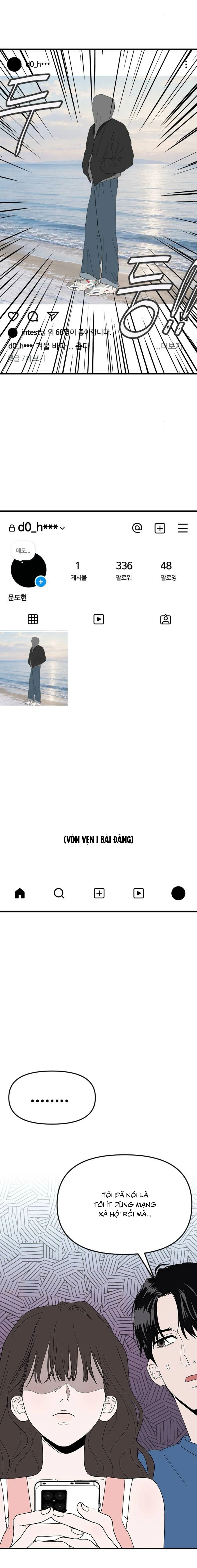 Tân Nương Ốc Đảm Đang Của Tôi Chapter  16 - 14
