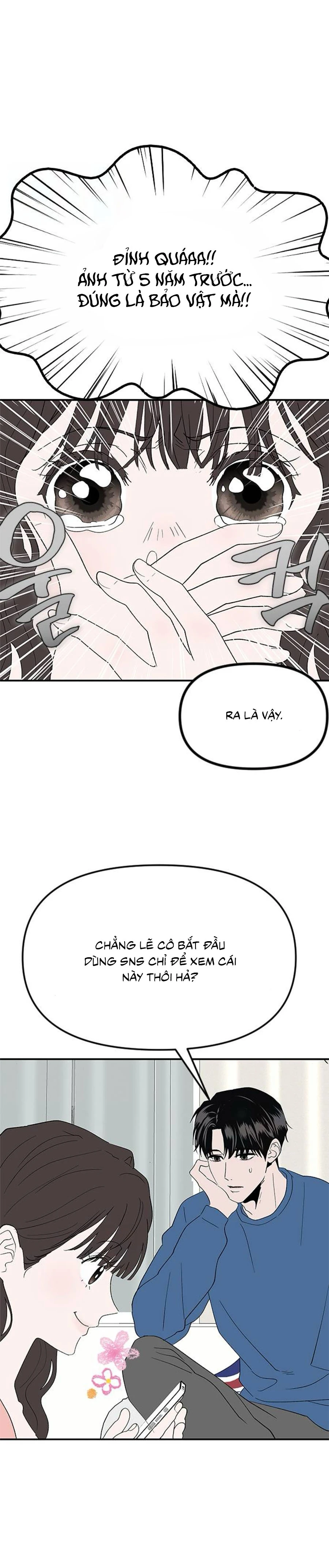 Tân Nương Ốc Đảm Đang Của Tôi Chapter  16 - 15