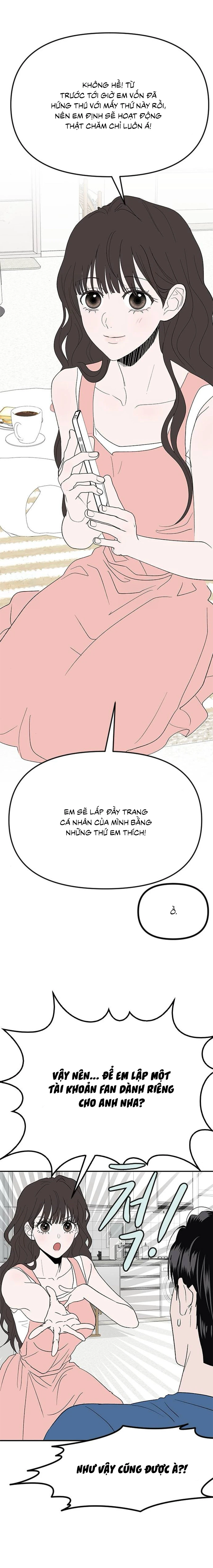 Tân Nương Ốc Đảm Đang Của Tôi Chapter  16 - 16