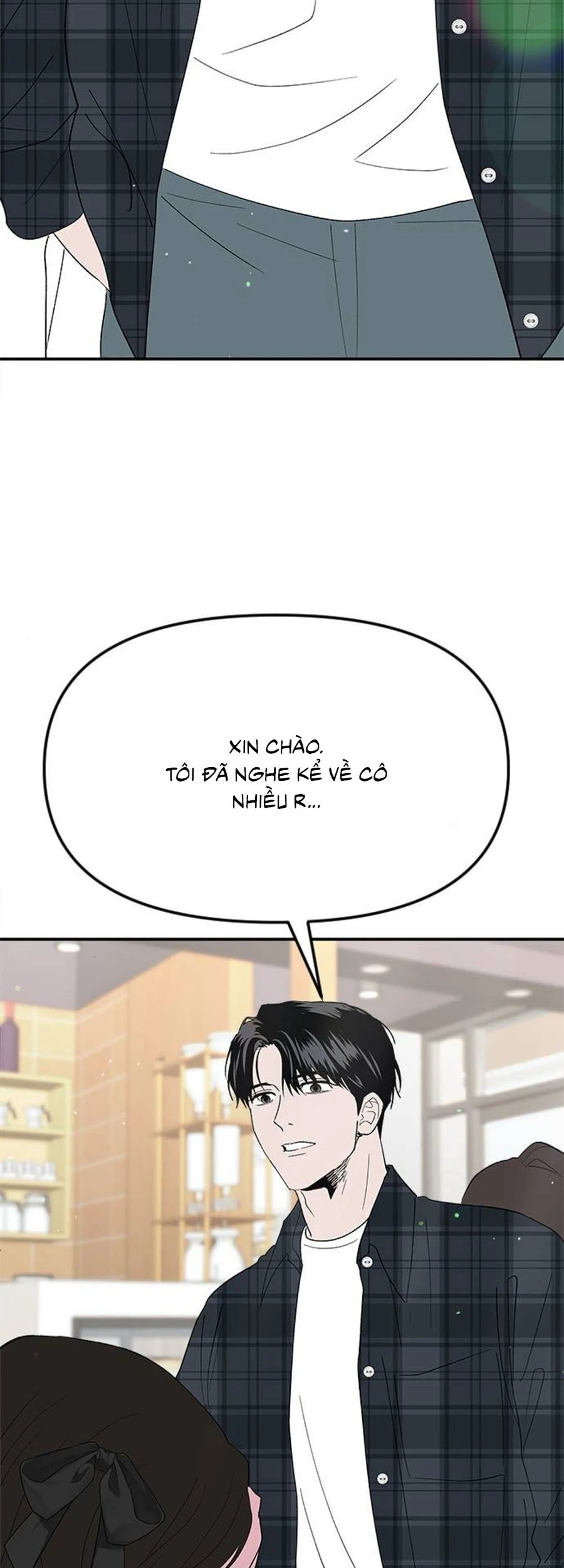 Tân Nương Ốc Đảm Đang Của Tôi Chapter  17 - 6
