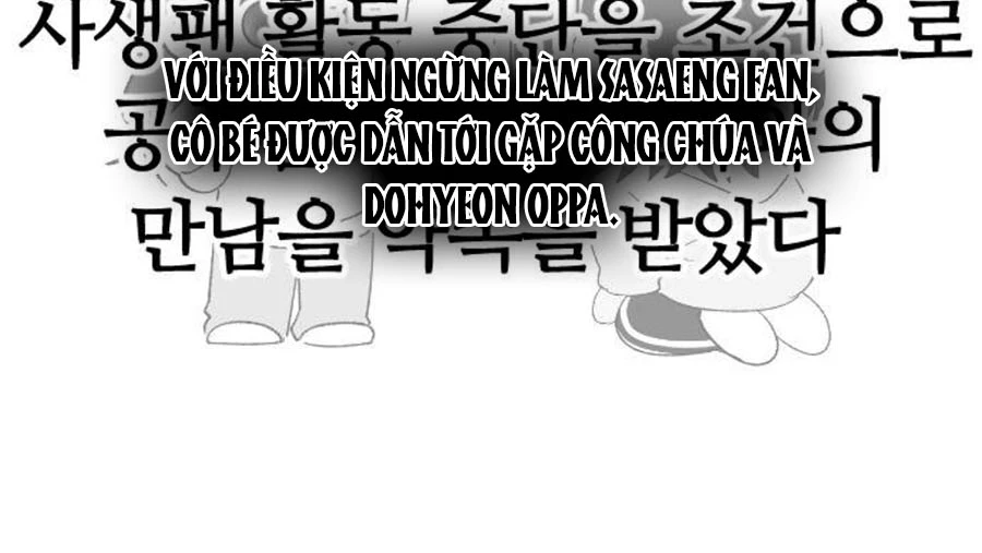 Tân Nương Ốc Đảm Đang Của Tôi Chapter  17 - 10