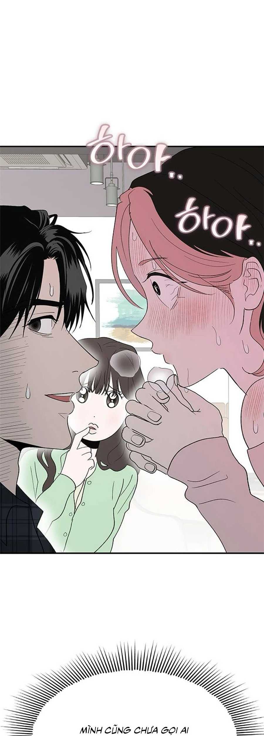 Tân Nương Ốc Đảm Đang Của Tôi Chapter  17 - 19