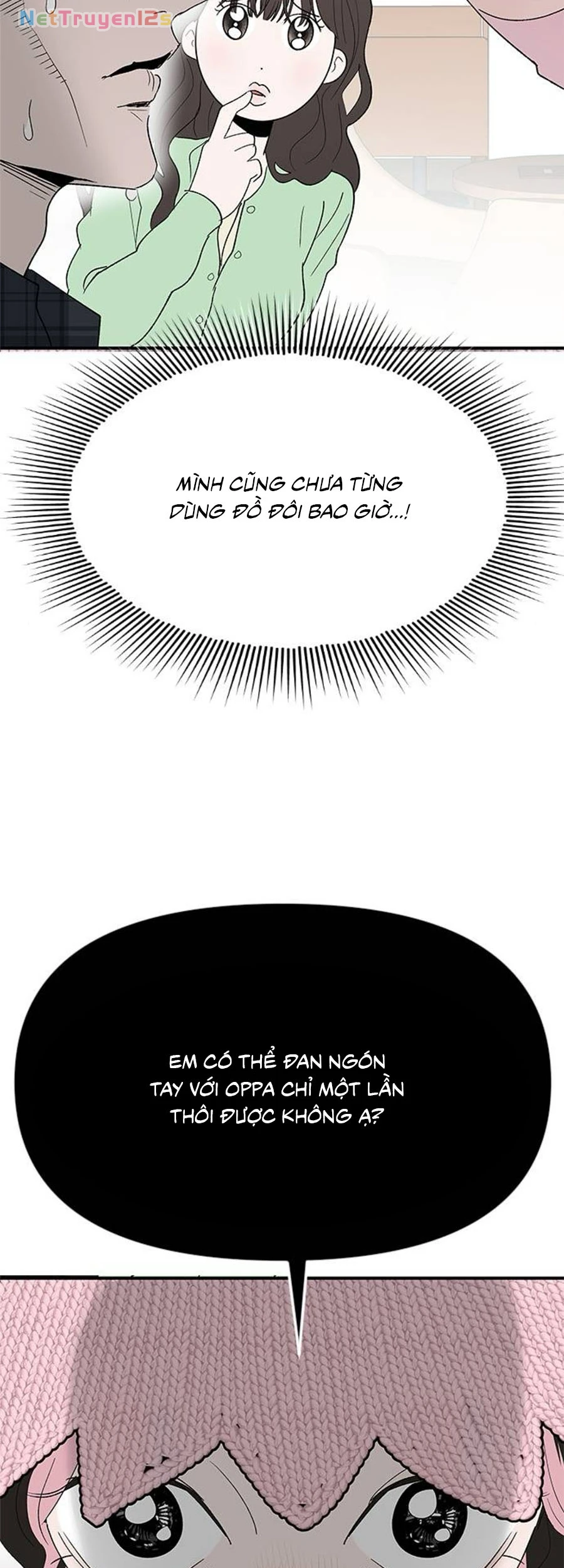Tân Nương Ốc Đảm Đang Của Tôi Chapter  17 - 23