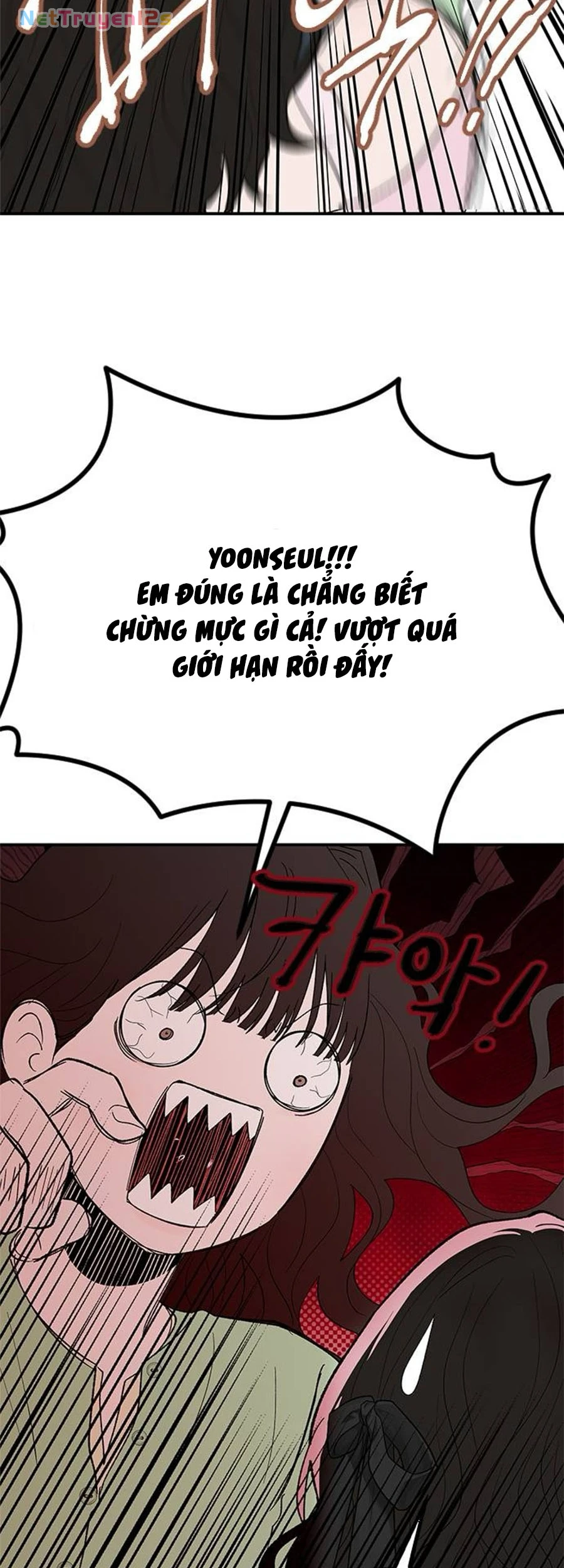 Tân Nương Ốc Đảm Đang Của Tôi Chapter  17 - 31