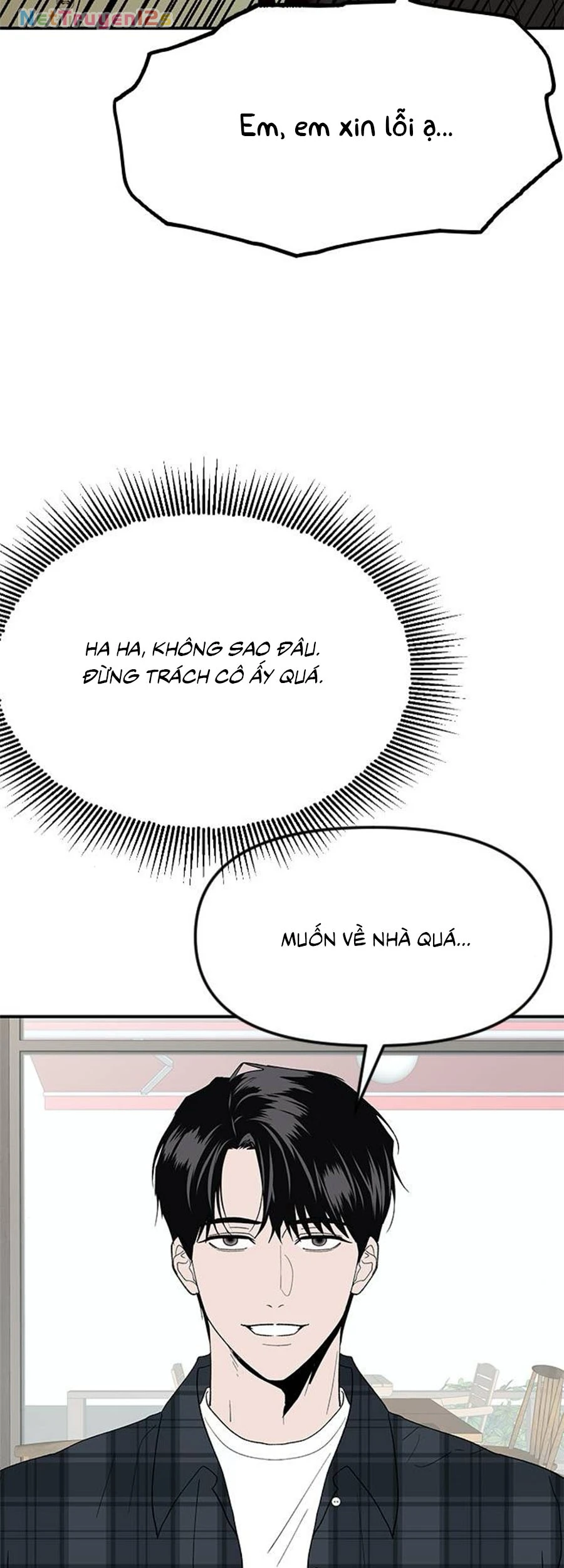 Tân Nương Ốc Đảm Đang Của Tôi Chapter  17 - 32