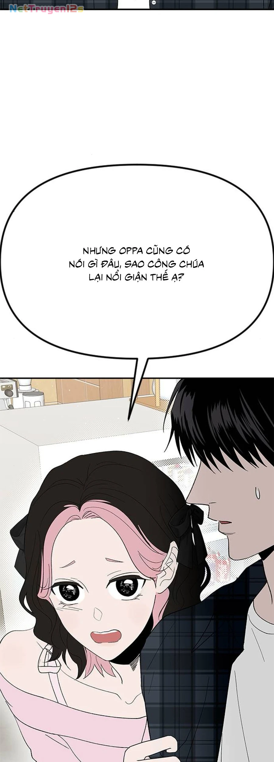 Tân Nương Ốc Đảm Đang Của Tôi Chapter  17 - 33