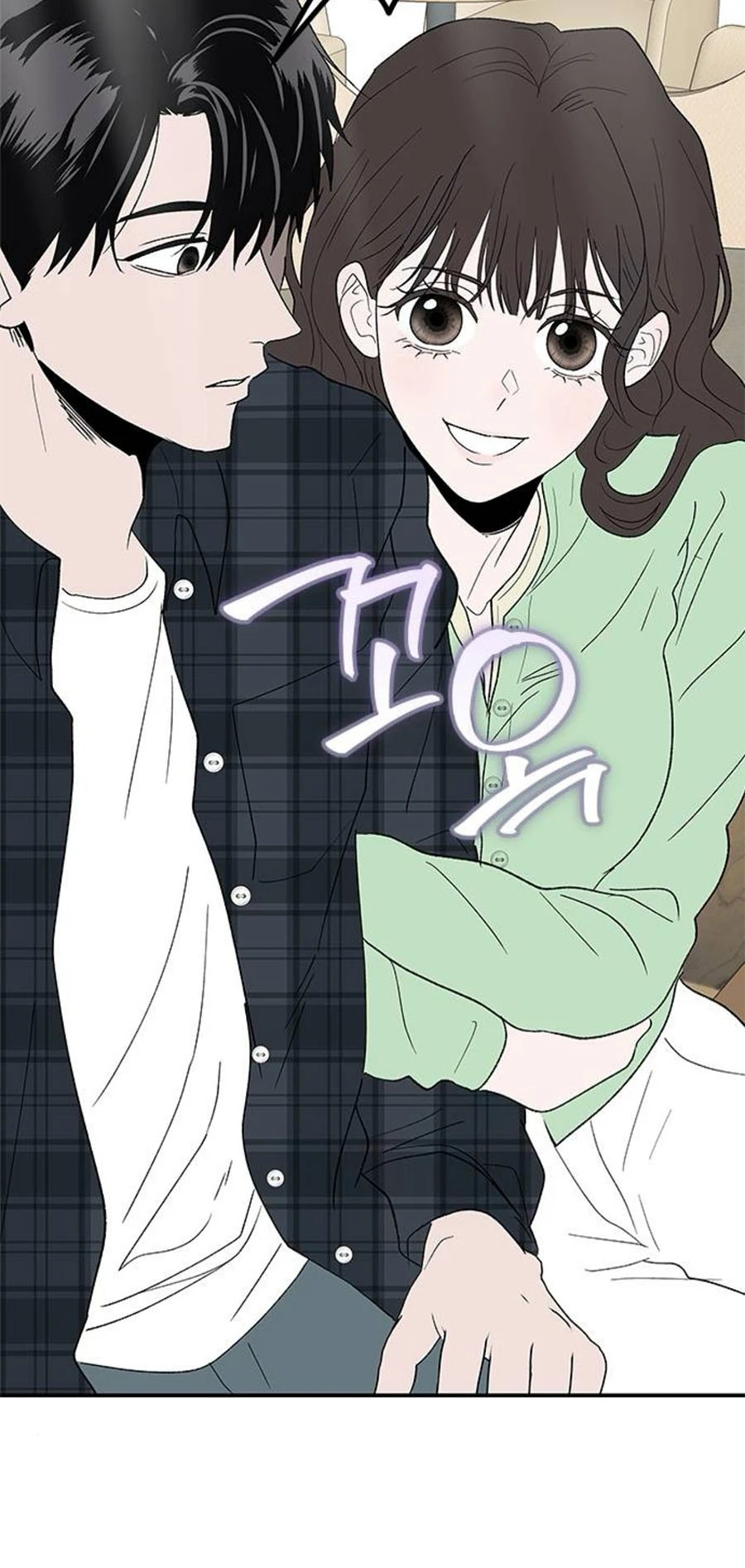 Tân Nương Ốc Đảm Đang Của Tôi Chapter  17 - 40