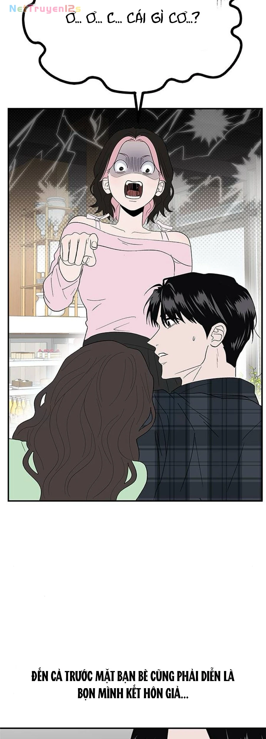 Tân Nương Ốc Đảm Đang Của Tôi Chapter  17 - 42