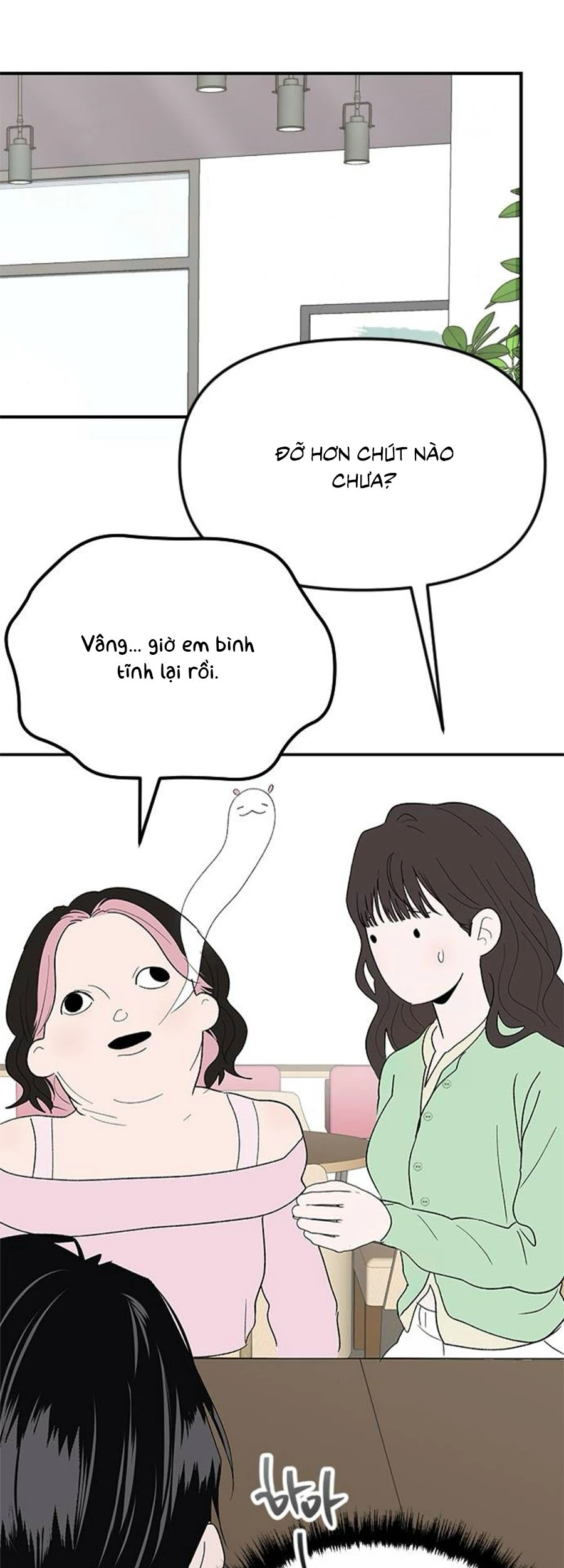 Tân Nương Ốc Đảm Đang Của Tôi Chapter  17 - 48