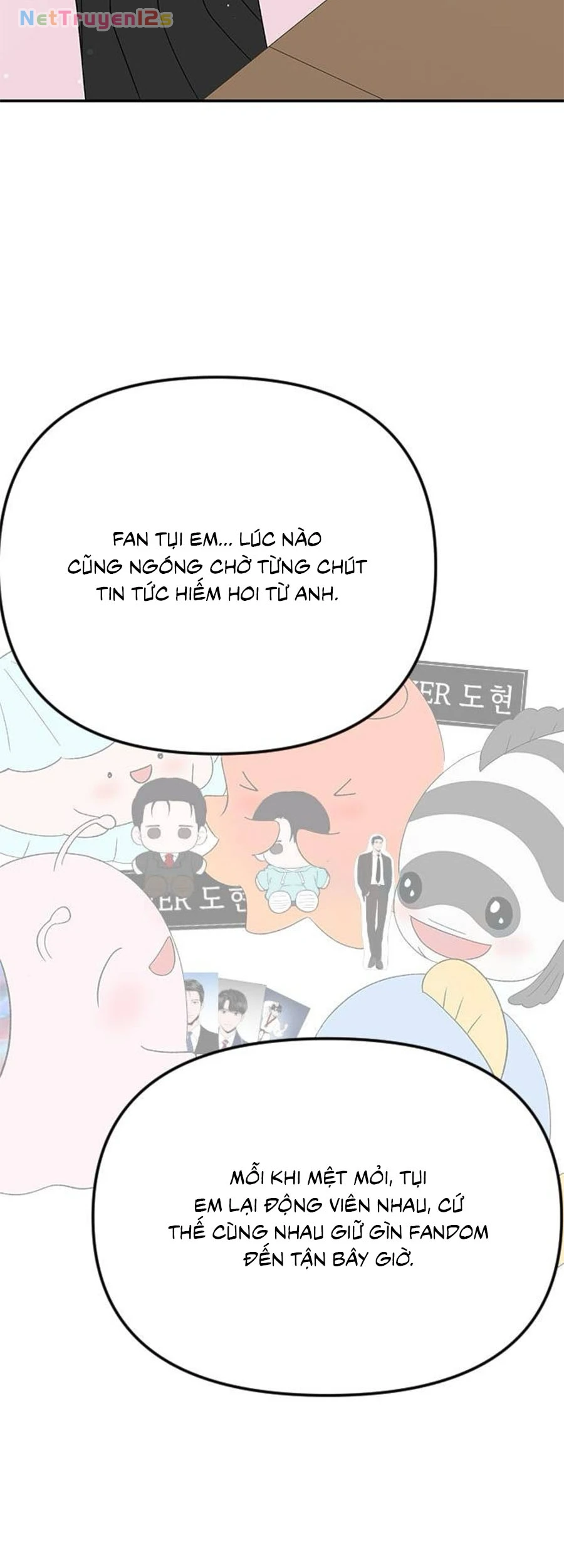 Tân Nương Ốc Đảm Đang Của Tôi Chapter  17 - 52