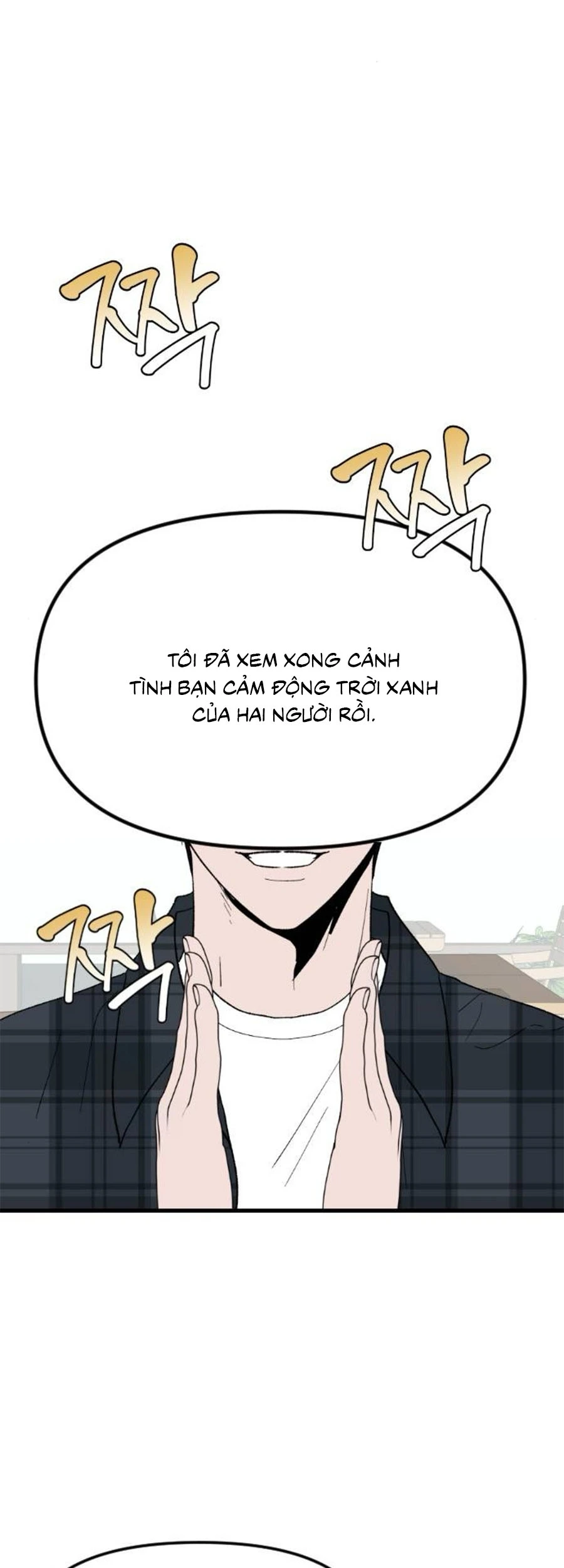 Tân Nương Ốc Đảm Đang Của Tôi Chapter  17 - 56