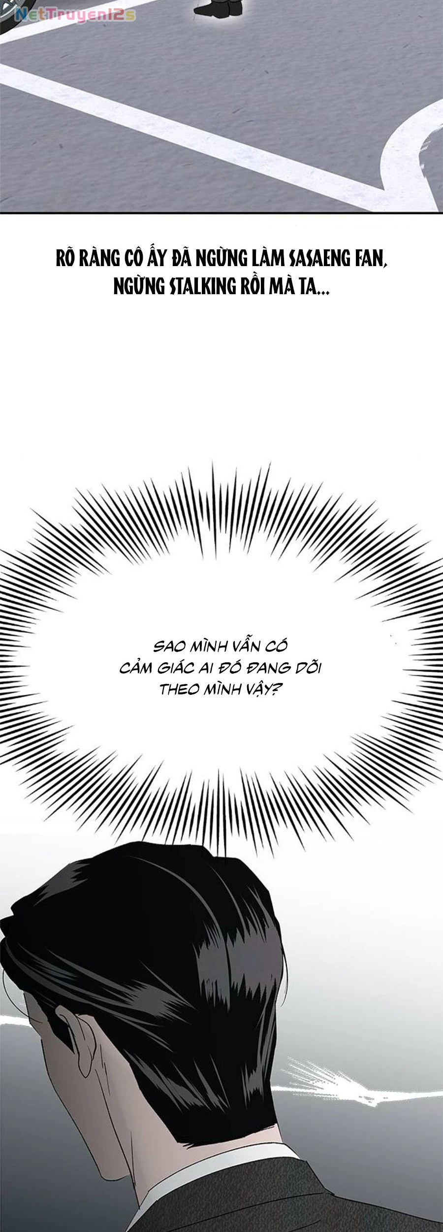 Tân Nương Ốc Đảm Đang Của Tôi Chapter  17 - 59