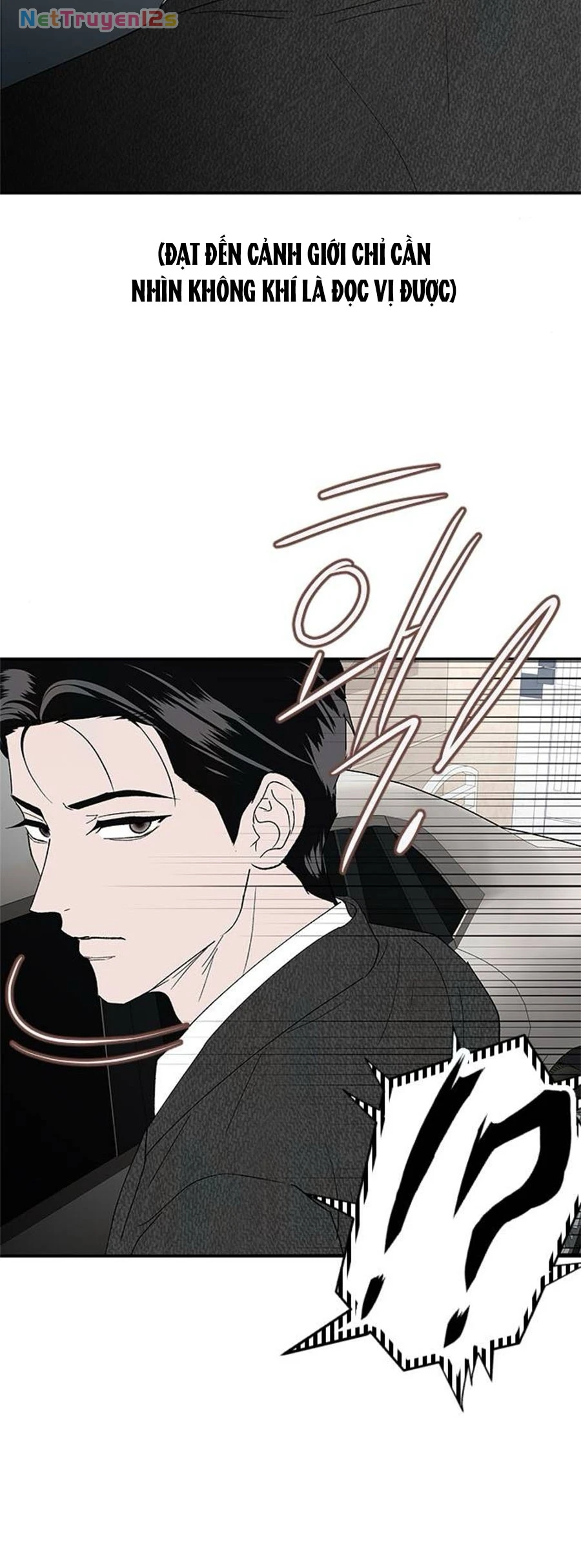 Tân Nương Ốc Đảm Đang Của Tôi Chapter  17 - 60