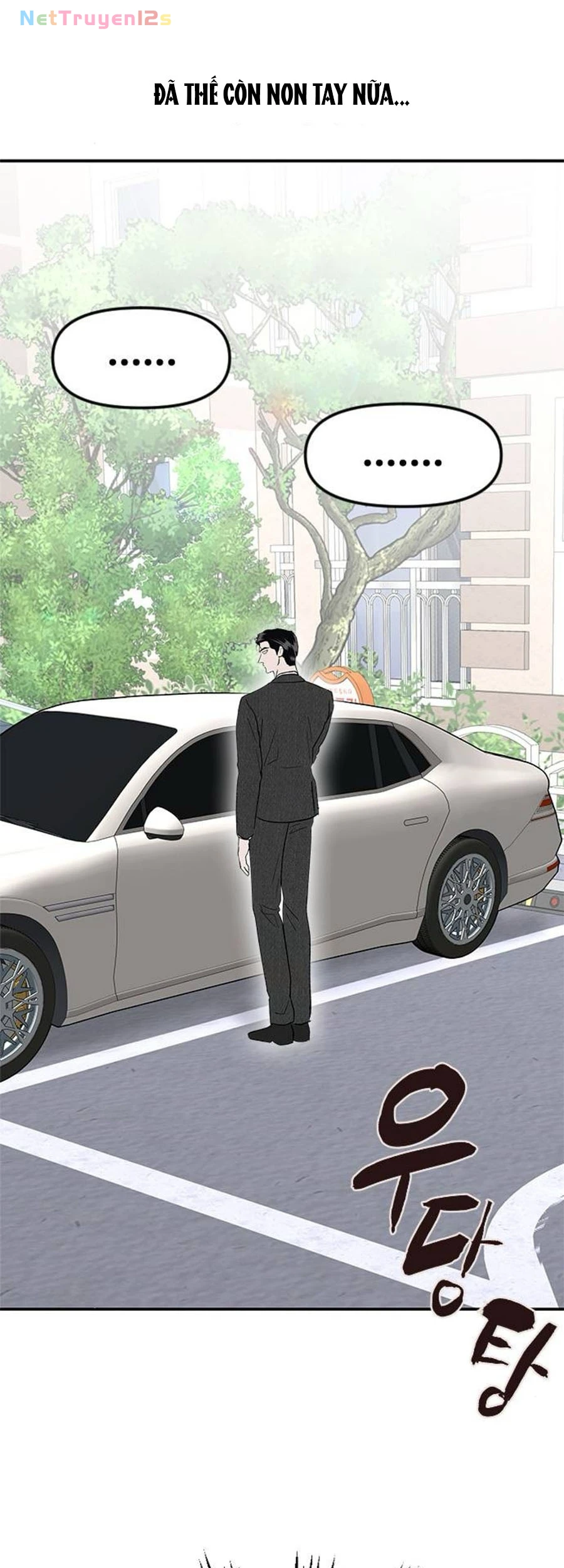 Tân Nương Ốc Đảm Đang Của Tôi Chapter  17 - 61