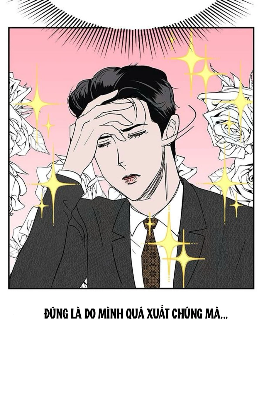 Tân Nương Ốc Đảm Đang Của Tôi Chapter  17 - 63