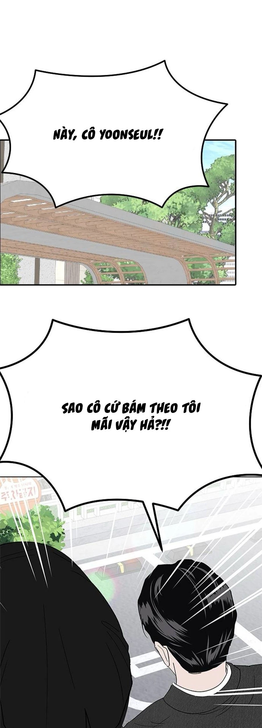 Tân Nương Ốc Đảm Đang Của Tôi Chapter  17 - 64