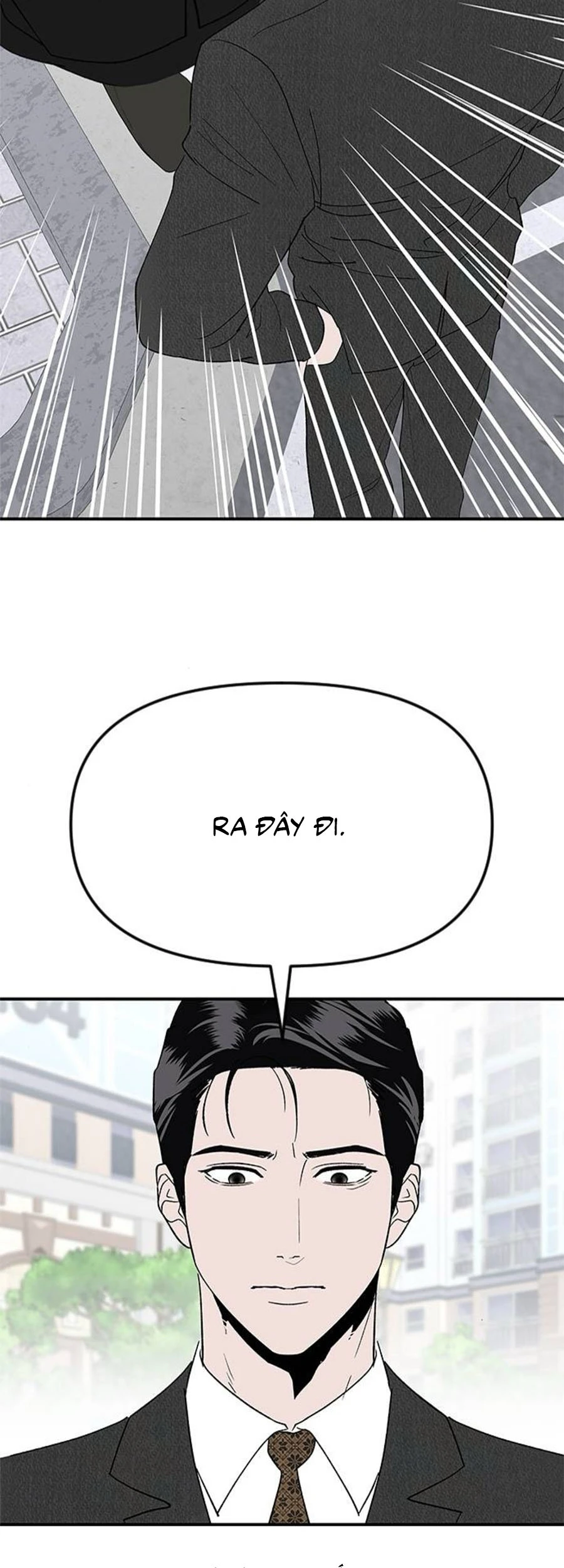 Tân Nương Ốc Đảm Đang Của Tôi Chapter  17 - 65