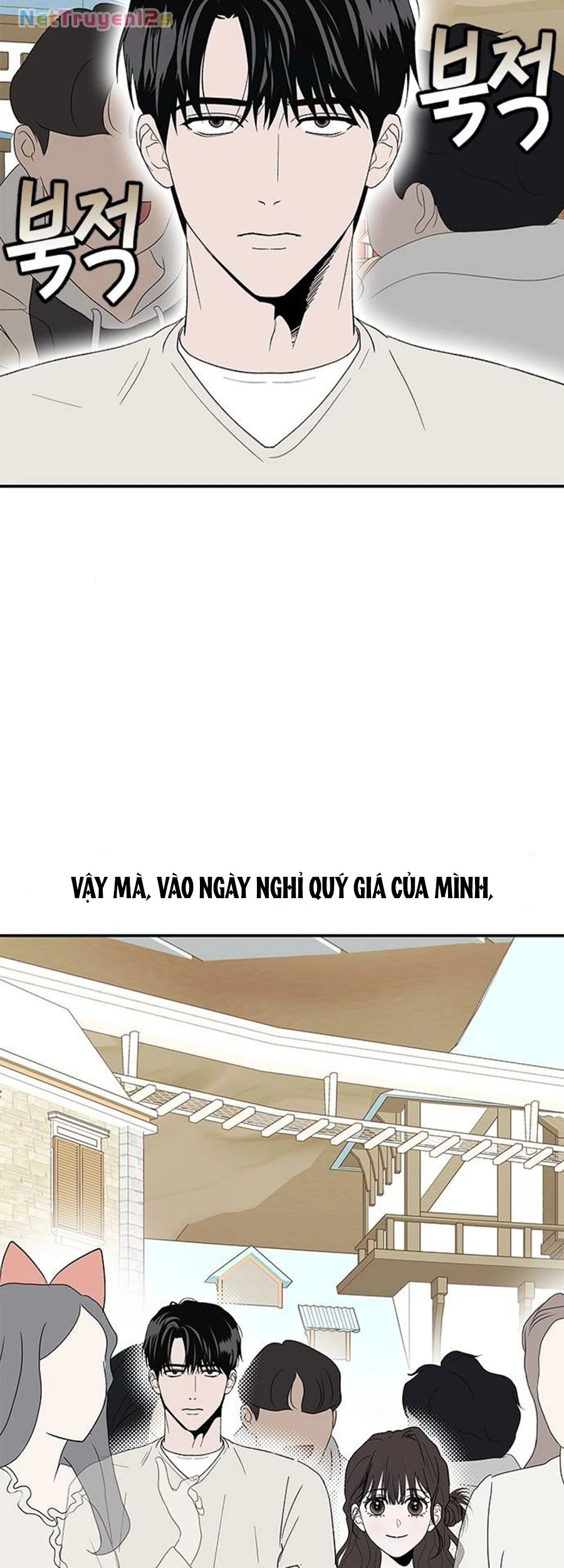 Tân Nương Ốc Đảm Đang Của Tôi Chapter  18 - 2