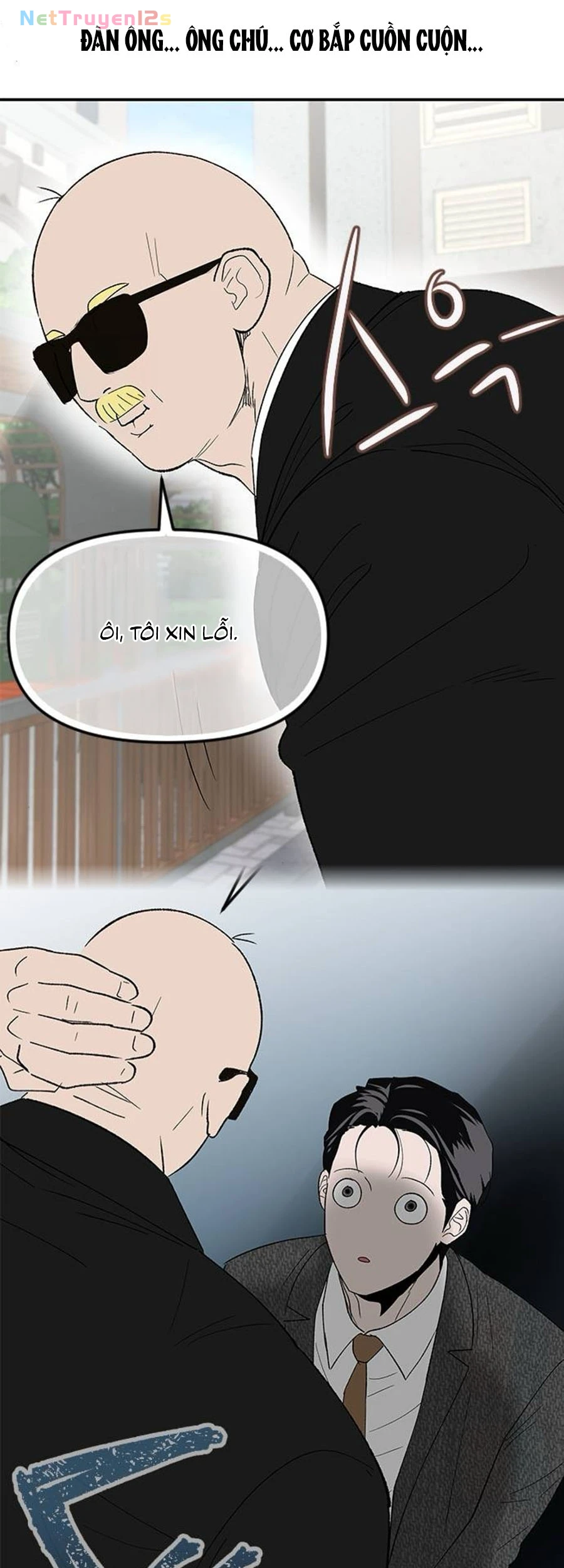 Tân Nương Ốc Đảm Đang Của Tôi Chapter  18 - 6
