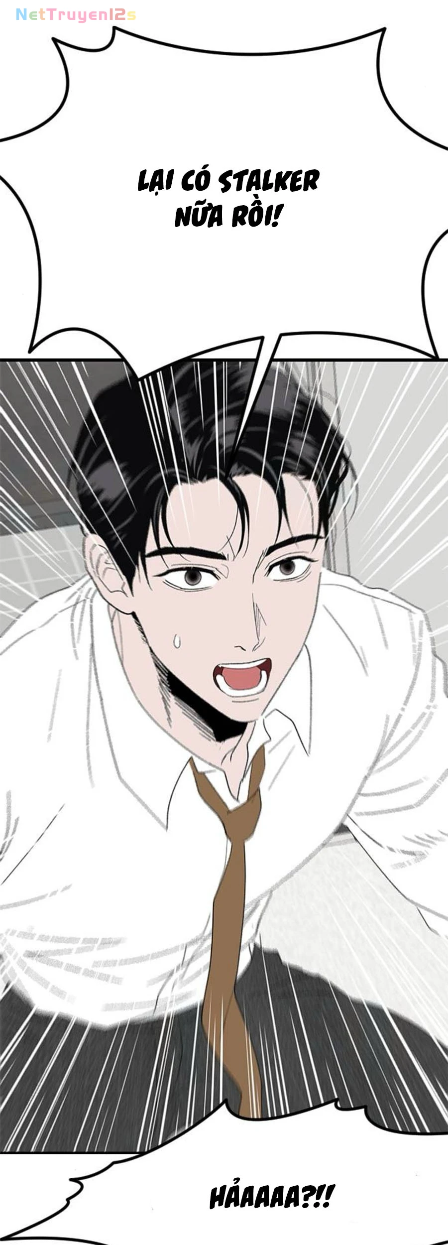 Tân Nương Ốc Đảm Đang Của Tôi Chapter  18 - 13