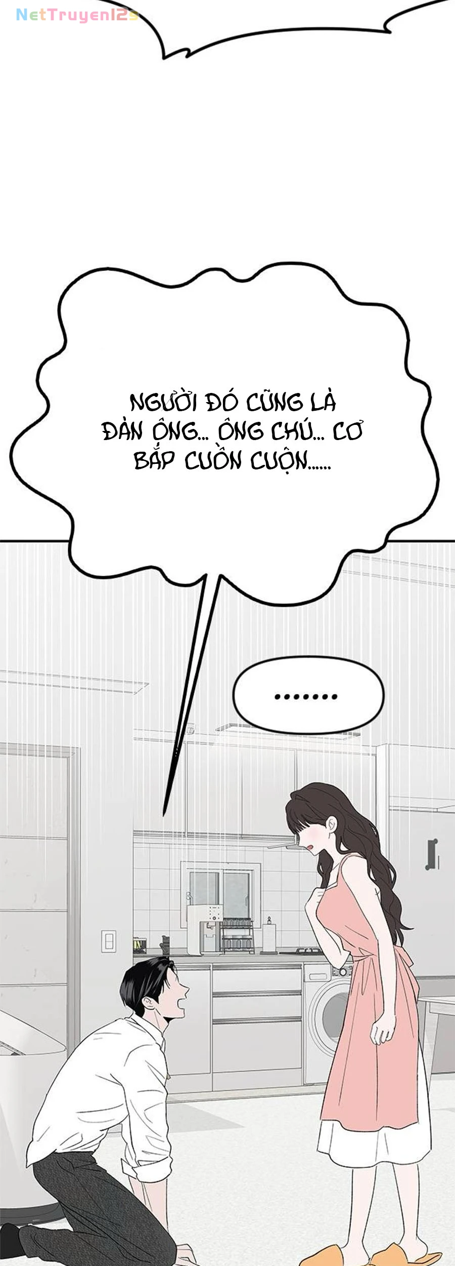 Tân Nương Ốc Đảm Đang Của Tôi Chapter  18 - 14