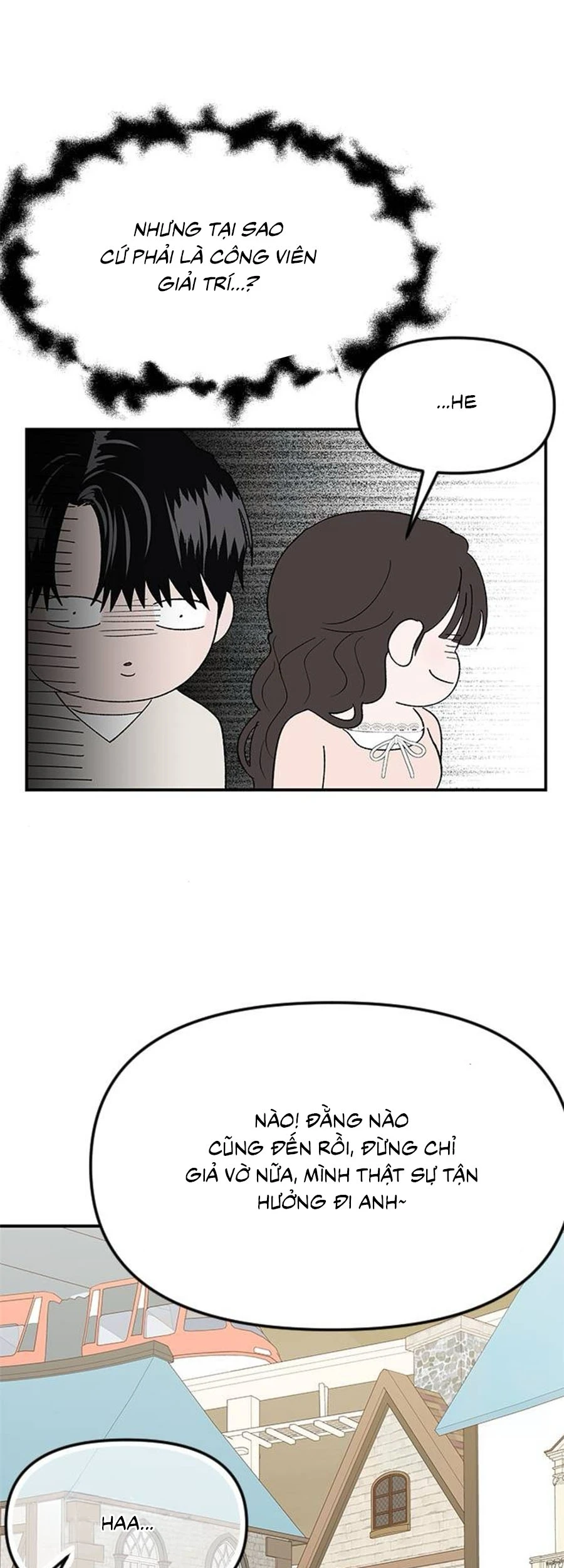 Tân Nương Ốc Đảm Đang Của Tôi Chapter  18 - 25