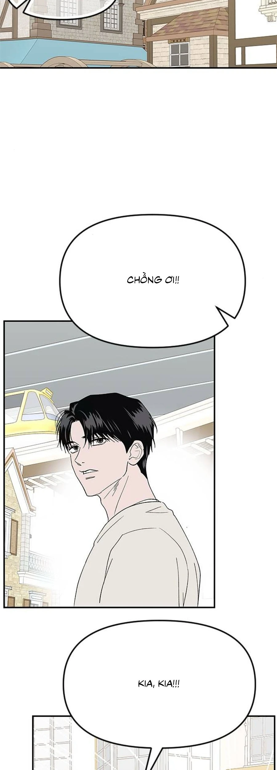 Tân Nương Ốc Đảm Đang Của Tôi Chapter  18 - 26
