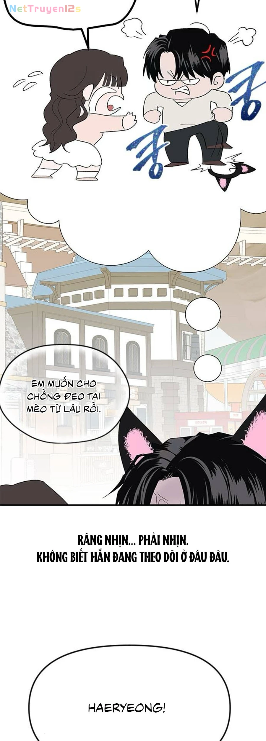 Tân Nương Ốc Đảm Đang Của Tôi Chapter  18 - 30