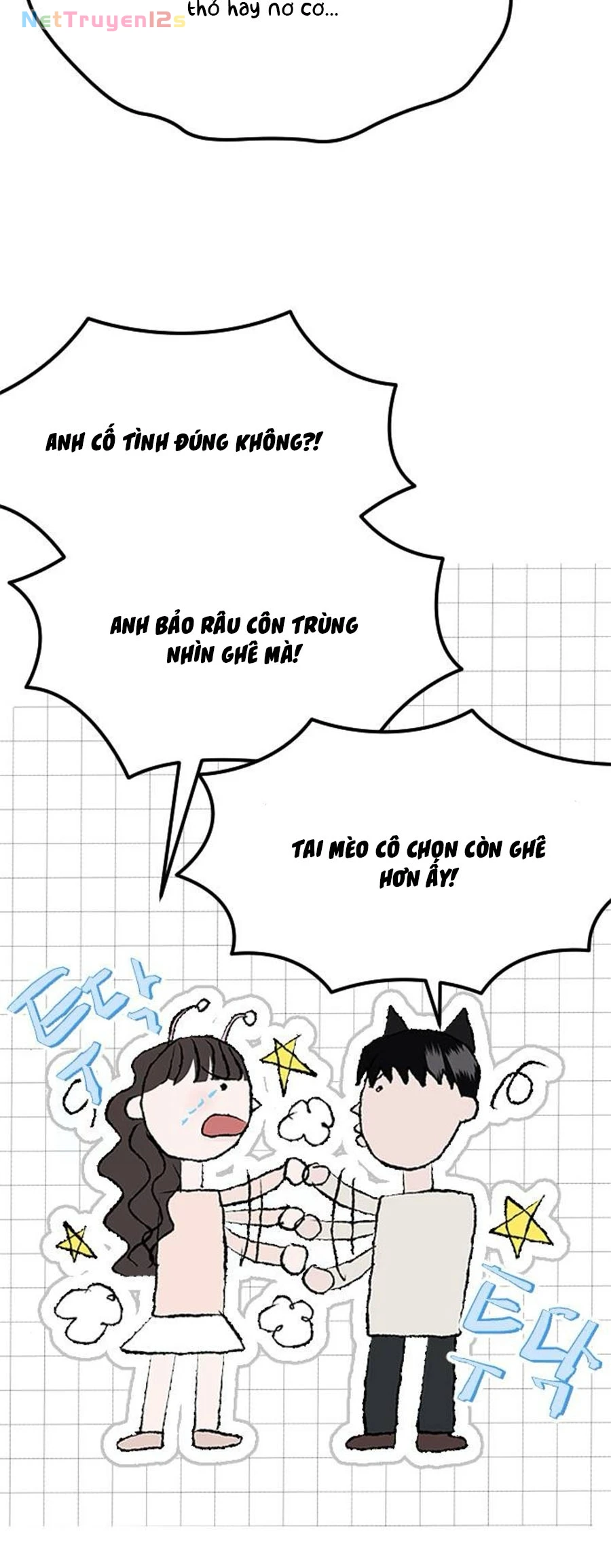 Tân Nương Ốc Đảm Đang Của Tôi Chapter  18 - 34