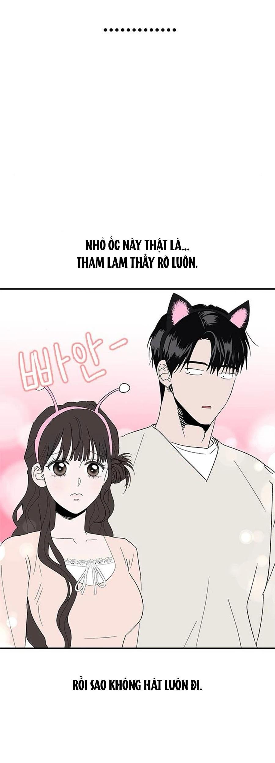 Tân Nương Ốc Đảm Đang Của Tôi Chapter  18 - 39