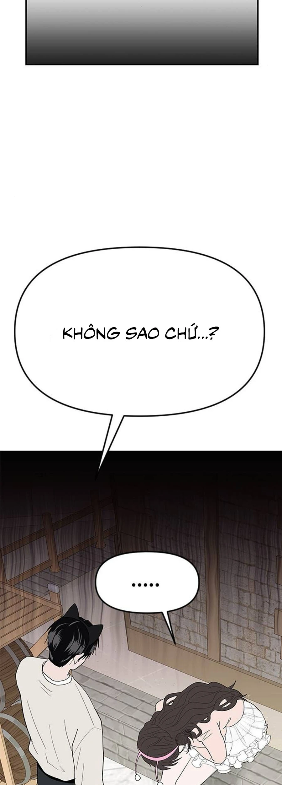 Tân Nương Ốc Đảm Đang Của Tôi Chapter  18 - 49